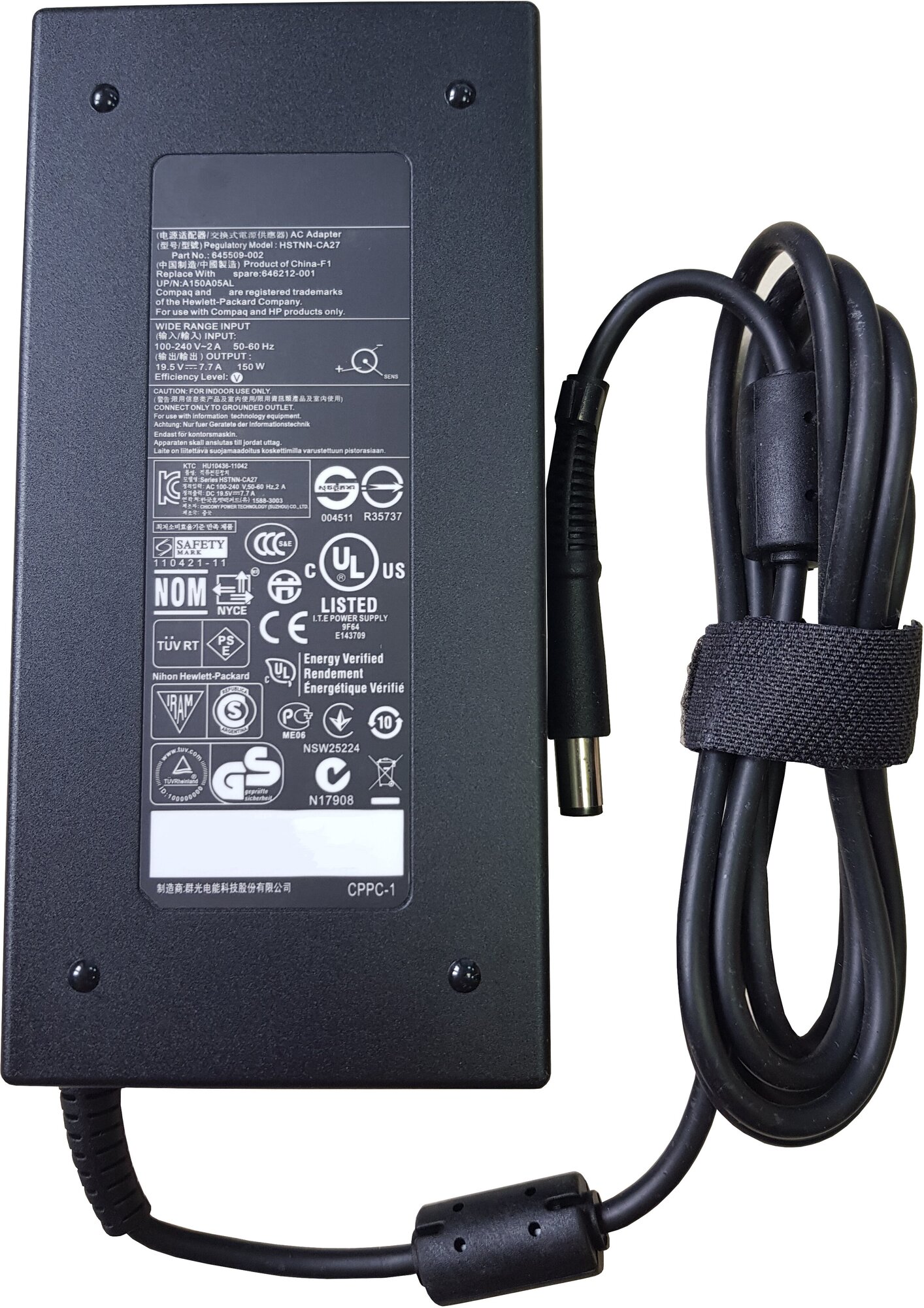 Блок питания (сетевой адаптер) для ноутбуков HP 19.5V 7.7A 150W 7.4x5.0 мм с иглой черный без сетевого кабеля