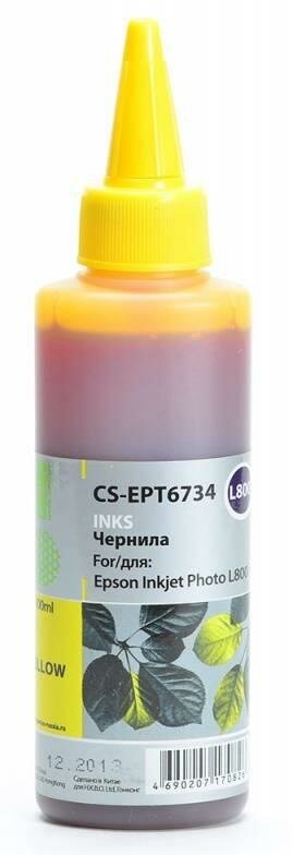 Чернила YELLOW 100ML /L800 CS-EPT6734 CACTUS