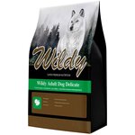 WILDY ADULT DOG DELICATE для взрослых собак всех пород с чувствительным пищеварением с индейкой (8 кг) - изображение