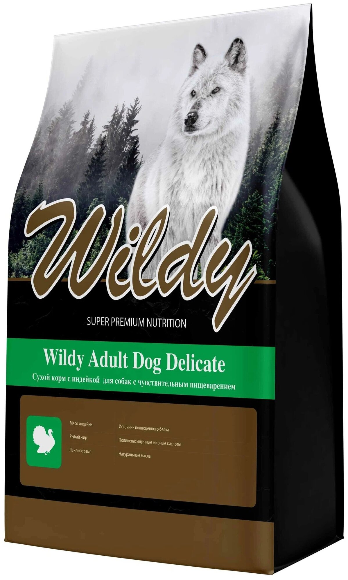 фото WILDY ADULT DOG DELICATE для взрослых собак всех пород с чувствительным пищеварением с индейкой (8 кг)