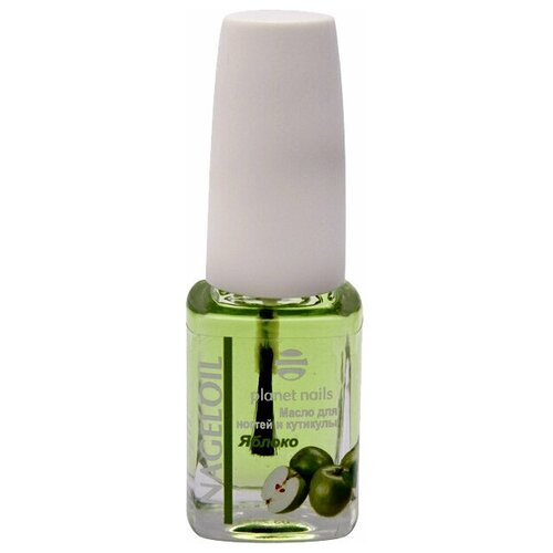 Planet nails масло для ногтей и кутикулы Яблоко (кисточка), 11 мл масло для ногтей и кутикулы planet nails juicy 10 мл