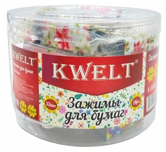 фото Зажимы KWELT с печатью 32 мм, 24 шт.