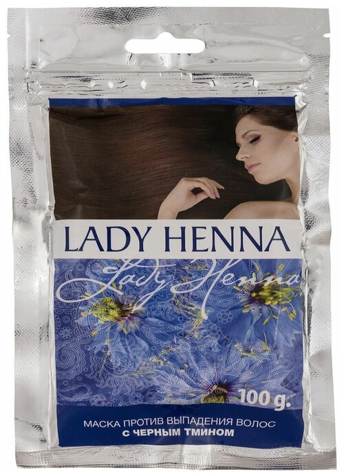 Lady Henna Маска для волос с черным тмином, 100 мл, пакет