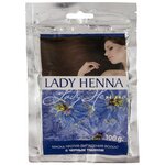 Lady Henna Маска для волос с черным тмином - изображение