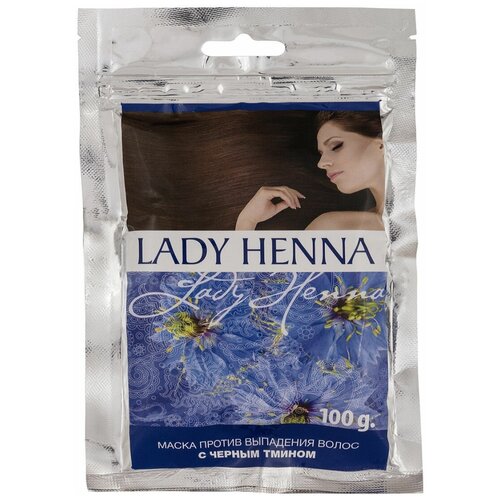 маска для лица очищающая с черным тмином lady henna 50 г Lady Henna Маска для волос с черным тмином, 100 мл, пакет