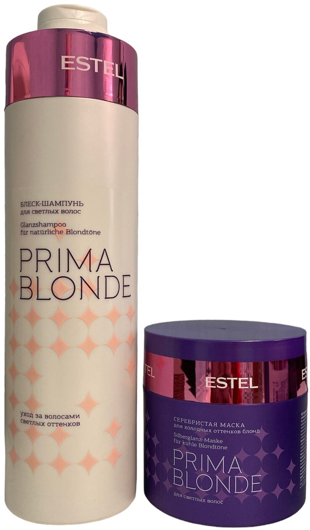 ESTEL PRIMA BLONDE шампунь-блеск для светлых волос 1000 мл + серебристая маска для холодных оттенков блонд 300 мл