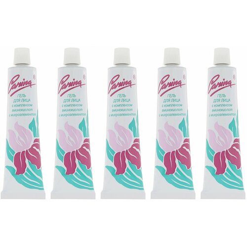 Гель для лица Карина 39мл * 5 штук