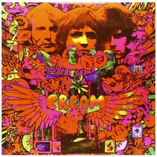 Polydor Cream. Disraeli Gears (виниловая пластинка)