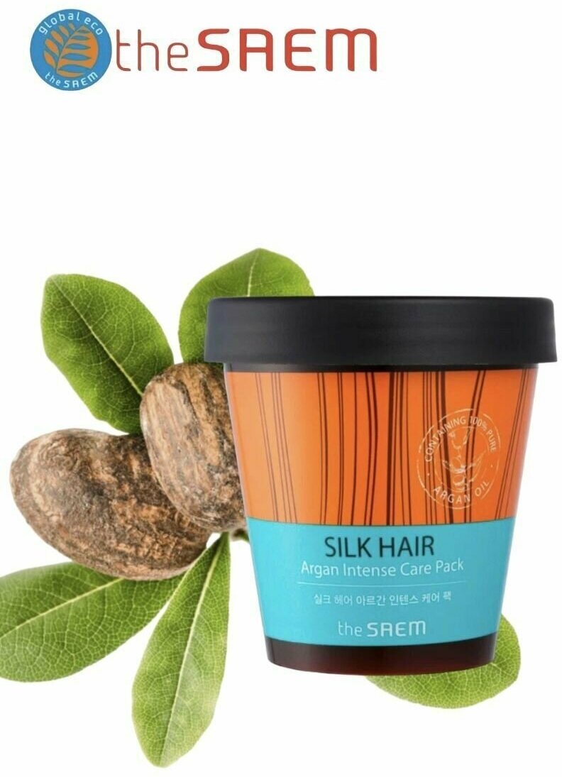 The Saem Silk Hair Маска интенсивная для волос Argan Intense Care Pack