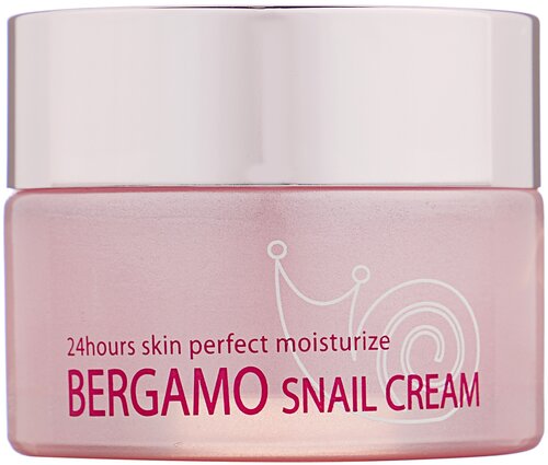 Bergamo Snail Cream Крем для лица с муцином улитки, 0.5 мл