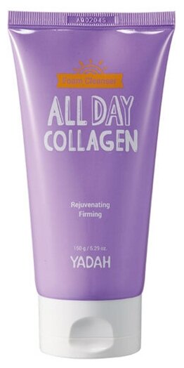 Yadah пенка для умывания All Day Collagen Foam Cleanser, 150 мл, 150 г