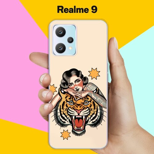 Силиконовый чехол на realme 9 Тигр / для Реалми 9 4 Джи силиконовый чехол на realme 9 гирлянда для реалми 9 4 джи