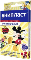 Унипласт пластырь бактерицидный детский Микки Маус и Друзья, 20 шт.