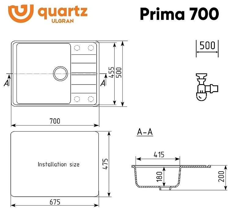 Мойка ULGRAN Quartz Prima 700-07 Уголь - фотография № 5