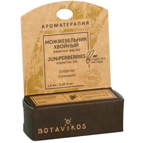 Botavikos Масло эфирное Можжевельник хвойный 1.5 мл 14284 масло эфирное botavikos можжевельник хвойный 10 мл