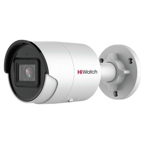 IP-видеокамера HI-WATCH IPC-B022-G2U 4MM 792600₽