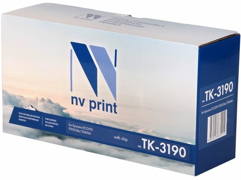 Картридж для лазерного принтера NV Print - фото №10
