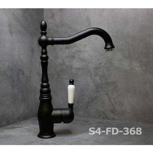 Смеситель для кухни Trigor S4-FD-368, черный матовый