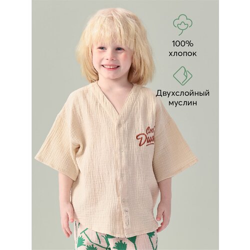 Рубашка Happy Baby, оверсайз, на кнопках, короткий рукав, без карманов, размер 110-116, бежевый