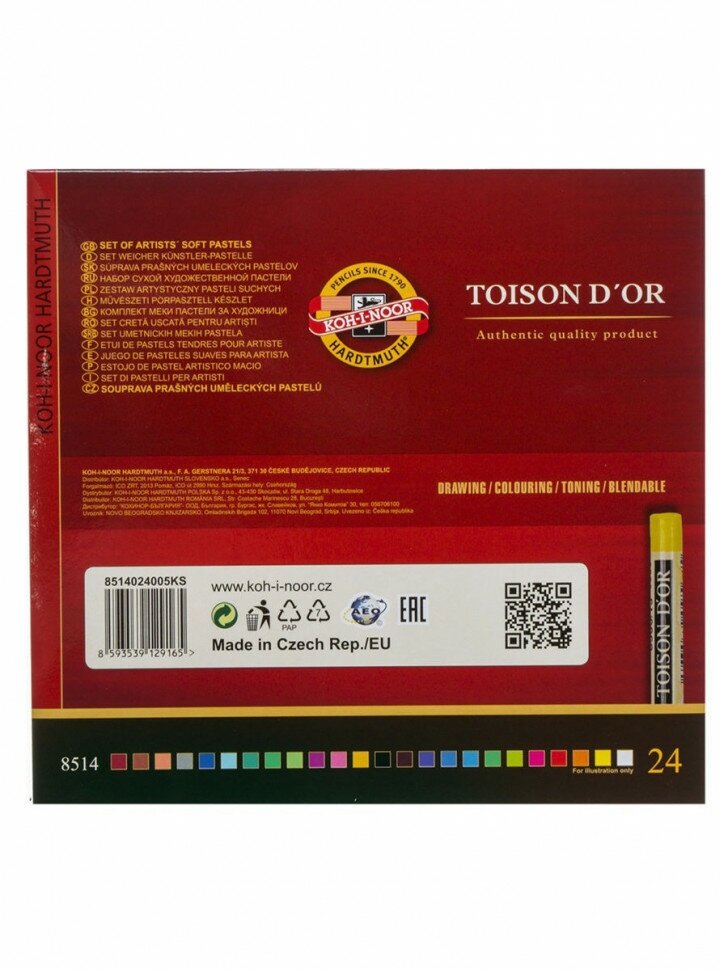 KOH-I-NOOR Пастель сухая Toison D'or 24 цвета разноцветный - фотография № 8