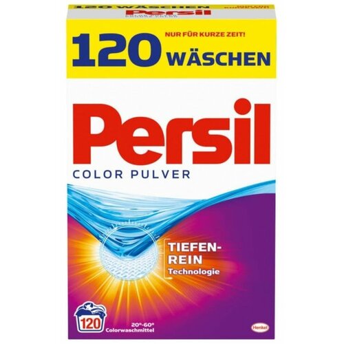 Persil Kolor стиральный порошок немецкий 120 стирок