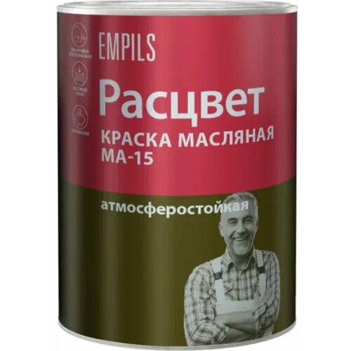 Масляная краска Расцвет 5761