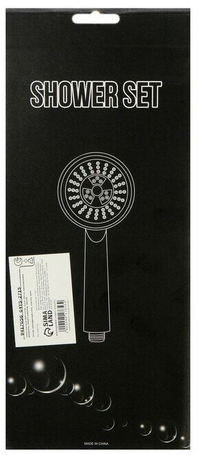 Набор для душа ZEIN Z2715, шланг 150 см, самоклеящийся держатель, лейка 5 режимов, черный 9417656 - фотография № 8