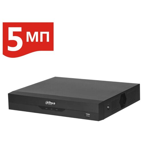 8-канальный HDCVI видеорегистратор Dahua DH-XVR5108HS-I3 1280000₽