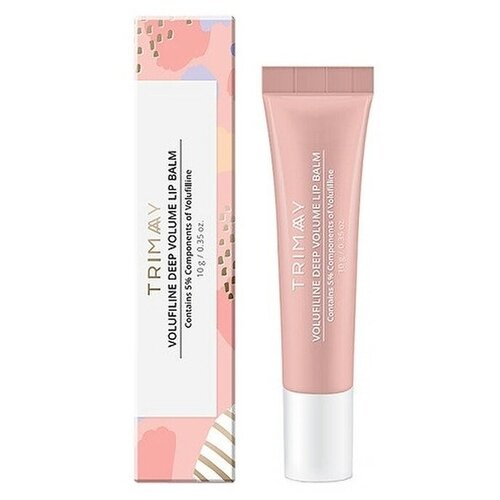 Volufiline Deep Volume Lip Balm (10 мл)