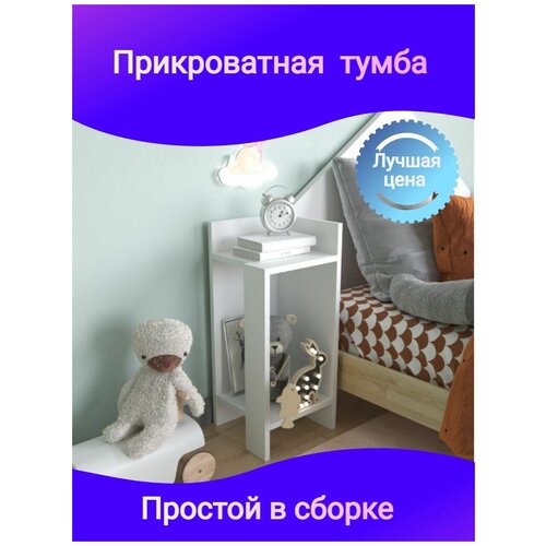 АМ мебель