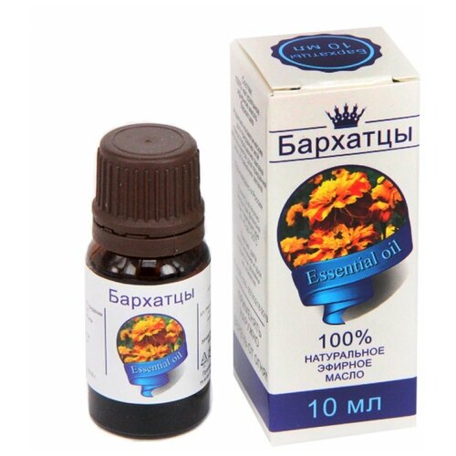 Эфирное масло 100% Сибирь намедойл Бархатцы, 10 мл