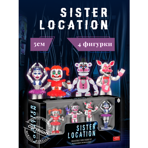 Набор 4 аниматроника 5 Ночей с Фредди фнаф/FNAF Sister Location Action Figure (5 см высотой)