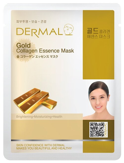 DERMAL Gold Collagen Essence Mask Тканевая маска с коллагеном и коллоидным золотом, 23 г