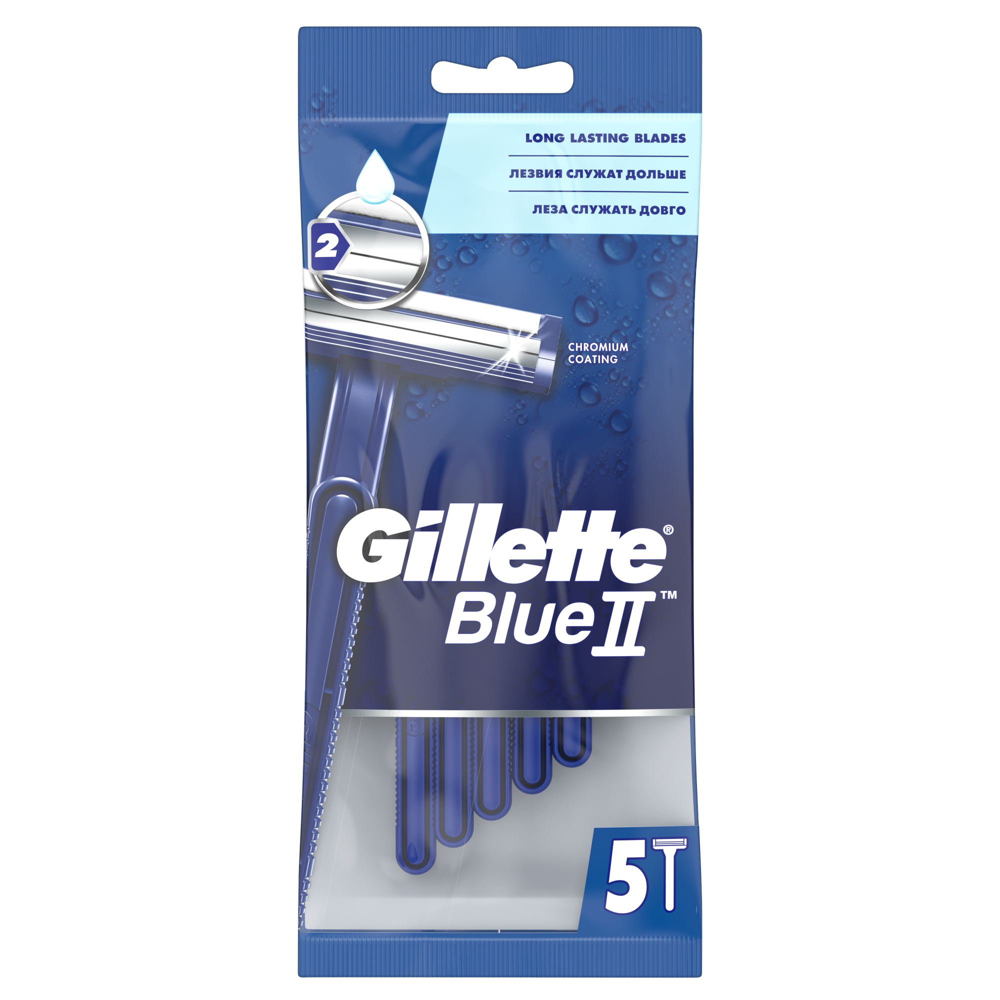 Бритвенный станок Gillette Blue 2, 10 шт. - фото №2