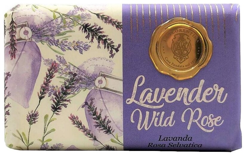 La Florentina Мыло кусковое Gold Seal Lavender & Wild Rose