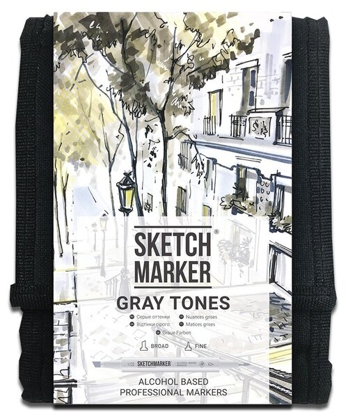 SketchMarker Набор маркеров Gray Tones, серый, 12 шт.