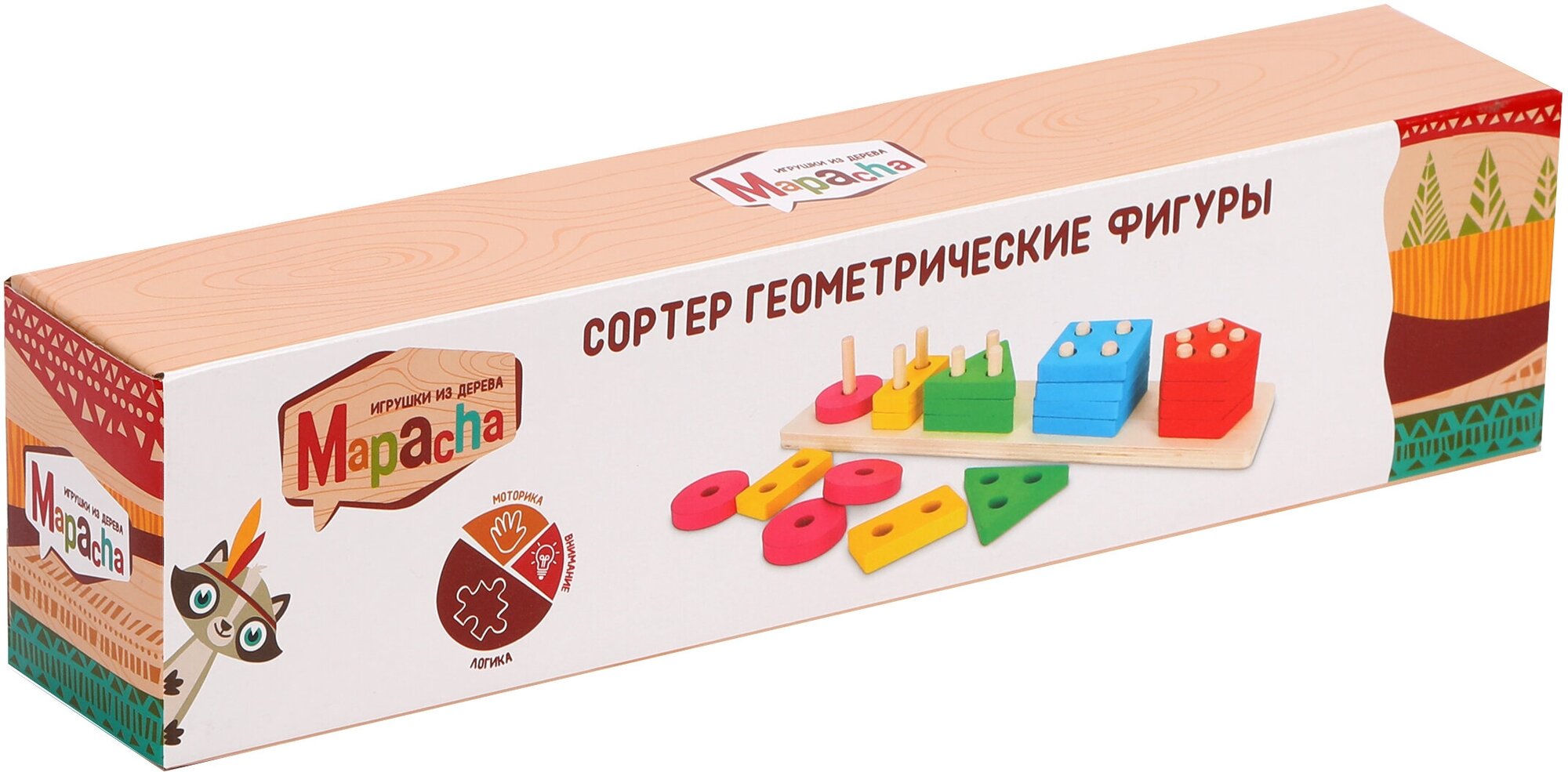 Деревянная игрушка Mapacha - фото №3