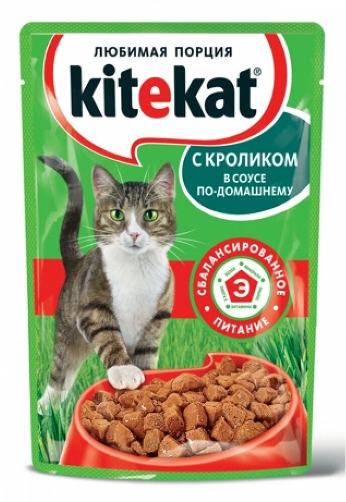 Корм для кошек Kitekat - фото №4