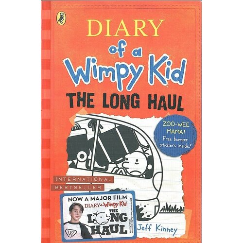Diary of a Wimpy Kid. The long houl