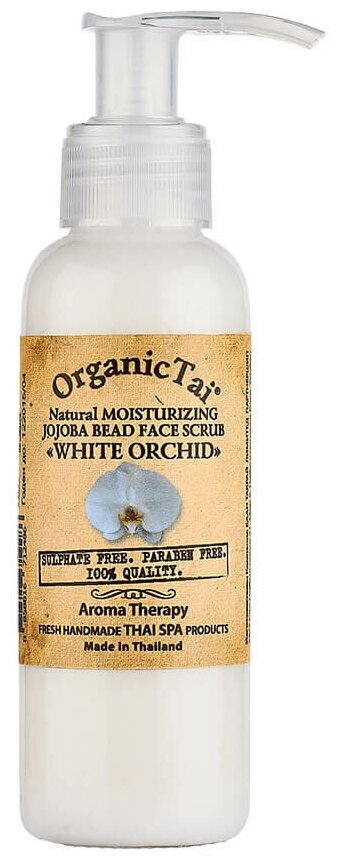 OrganicTai скраб для лица Natural Moisturizing Jojoba bead White Orchid, 120 мл, 120 г