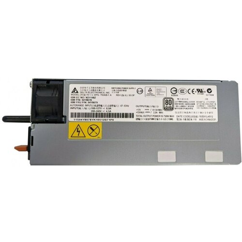 Резервный Блок Питания IBM DPS-750AB-1 A 750W 3200000₽