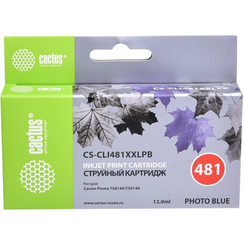 Картридж струйный CACTUS (CS-CLI481XXLPB) для Canon Pixma TS8140, фото синий