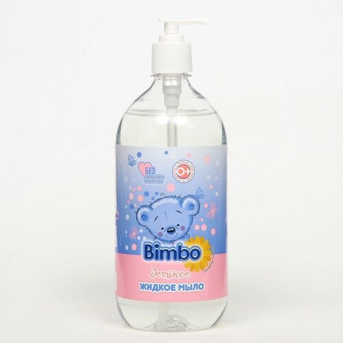 Bimbo Детское жидкое мыло Bimbo, дозатор, 1 л