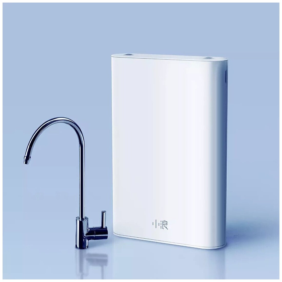 Фильтр под мойкой напольный Xiaomi Xiaolang UV Water Purifier (JSQ1)