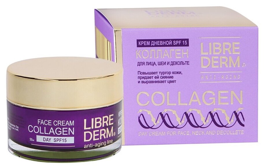 Librederm AntiAging Collagen Крем дневной SPF15 Коллаген для