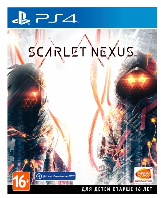 Игра Scarlet Nexus PS4