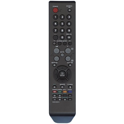 фото Пульт huayu для samsung bn59-00507a hsm239