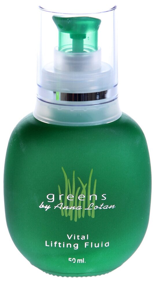 ANNA LOTAN Капли-лифтинг витаминизированные Гринс / Vital Lifting Fluid GREENS 50 мл - фото №1