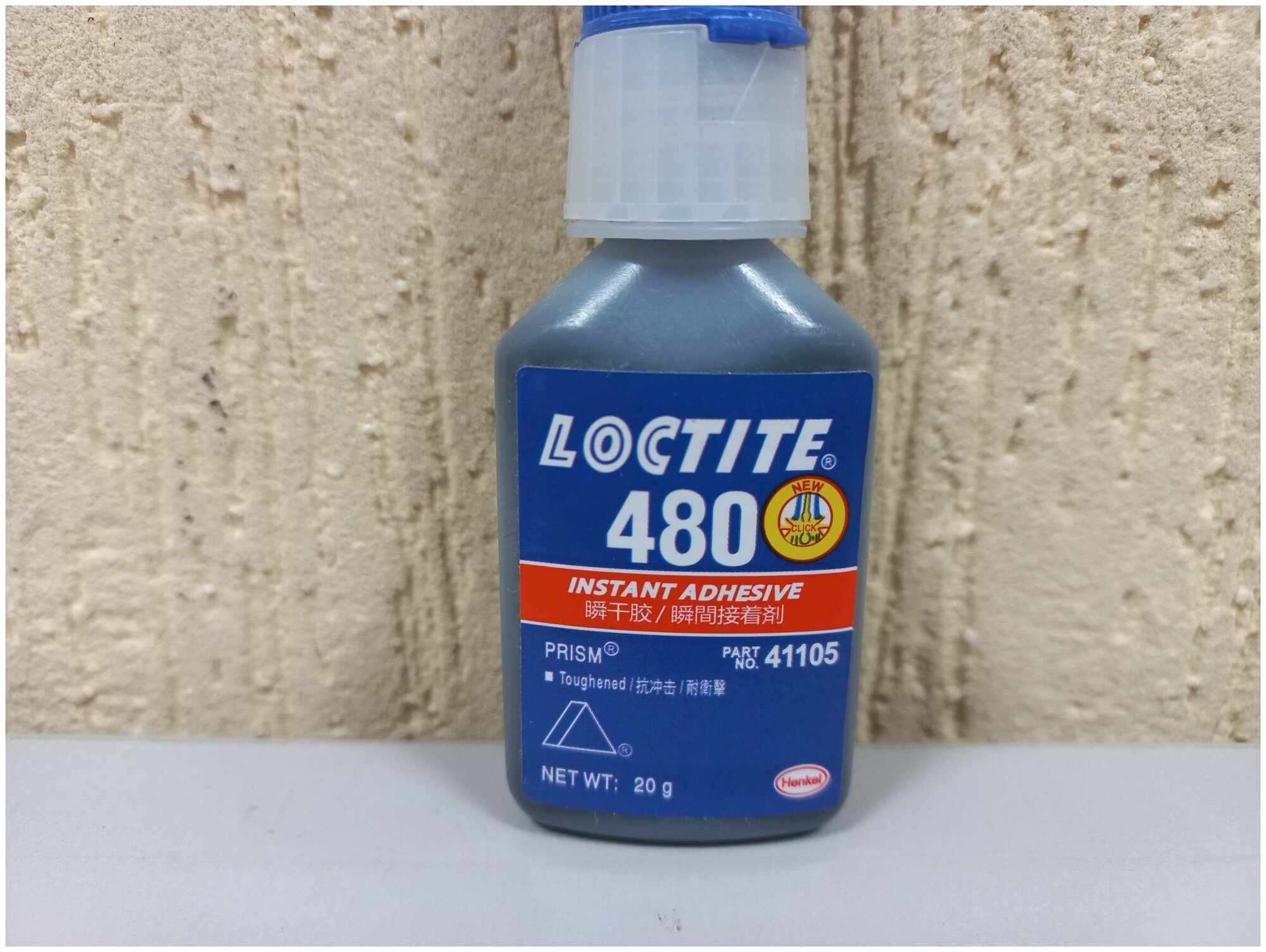 LOCTITE 480 20G (1924302) Клей моментальный, упрочнённый, термо/вибростойкий, черный (Loctite)