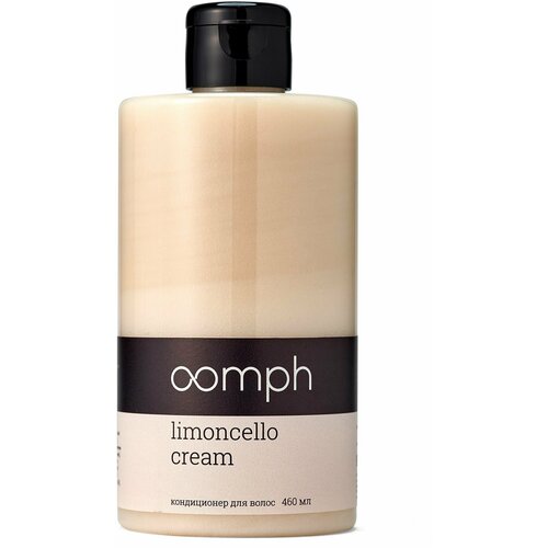 OOMPH Кондиционер для волос Limoncello Cream 460мл